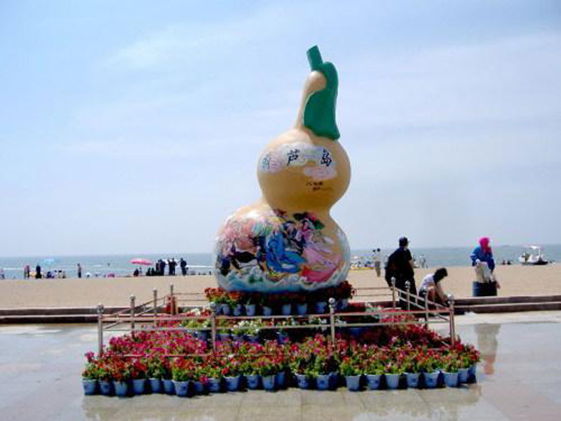 點(diǎn)擊查看源網(wǎng)頁(yè)