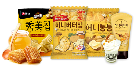 春節(jié)去韓國(guó)旅游的你決不能錯(cuò)過(guò)的韓國(guó)最I(lǐng)N商品