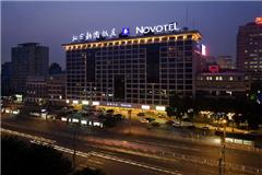 黃金海岸國家級海洋生態(tài)保護(hù)區(qū)